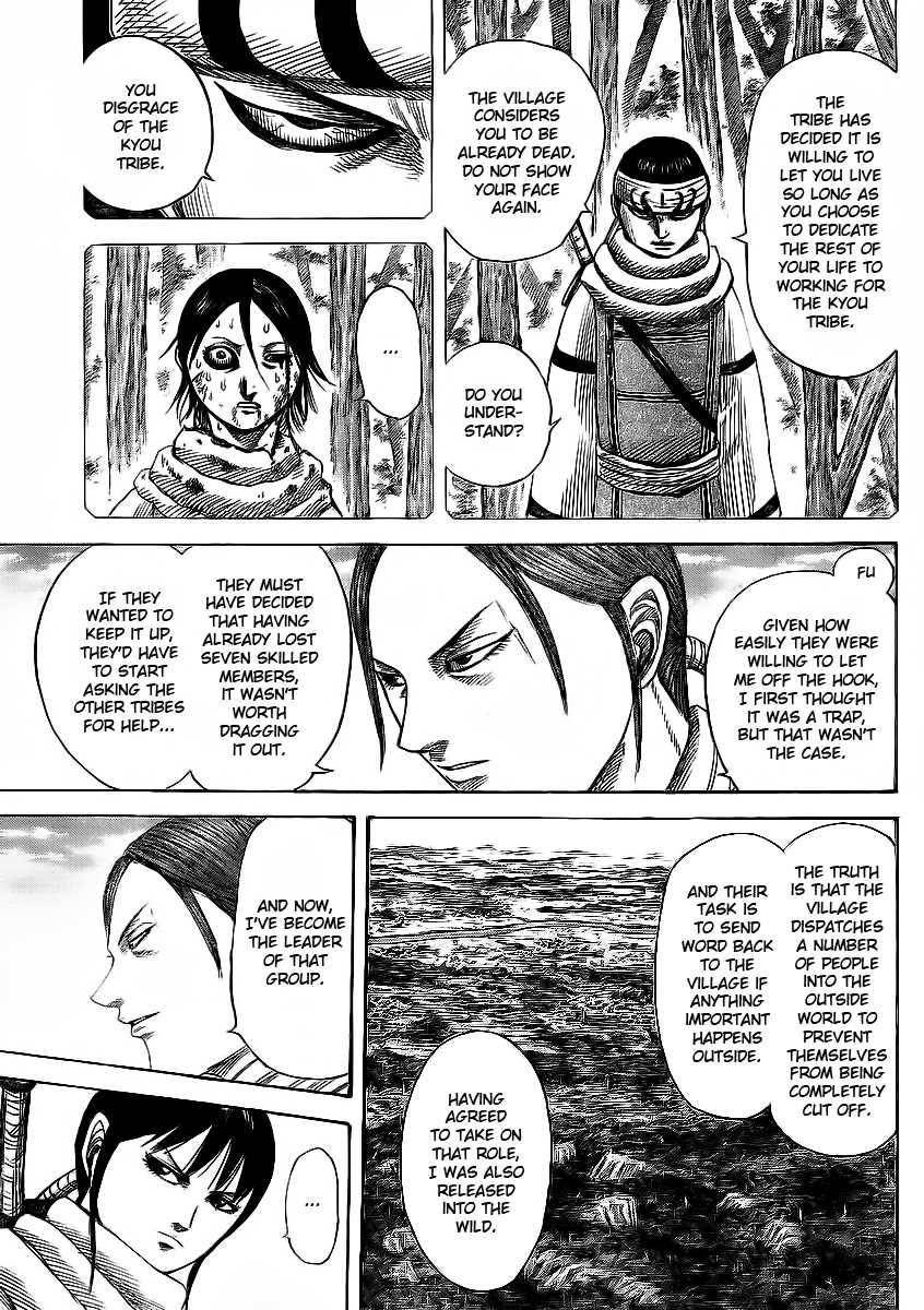 Kingdom Chapter 357 - Page 9