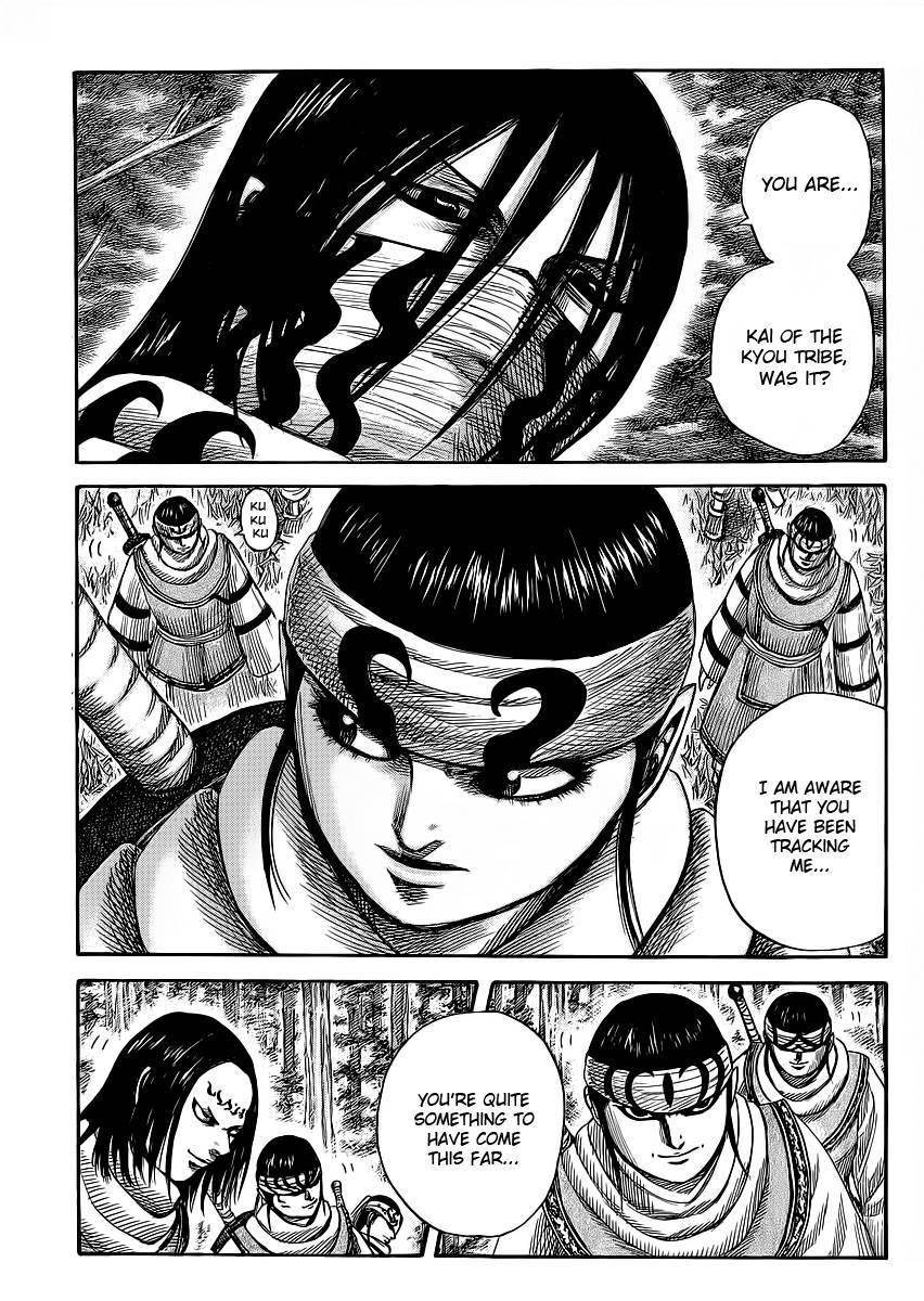 Kingdom Chapter 358 - Page 1