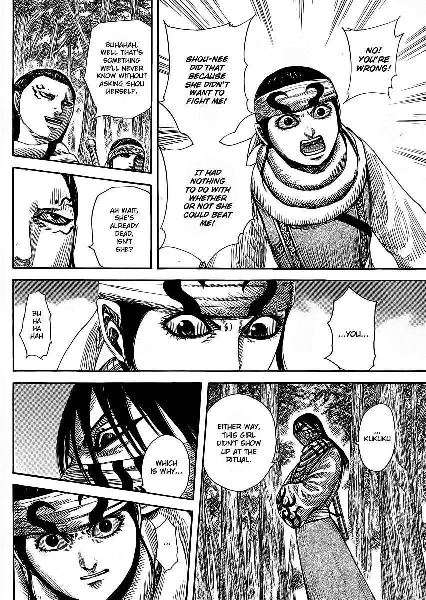 Kingdom Chapter 358 - Page 7