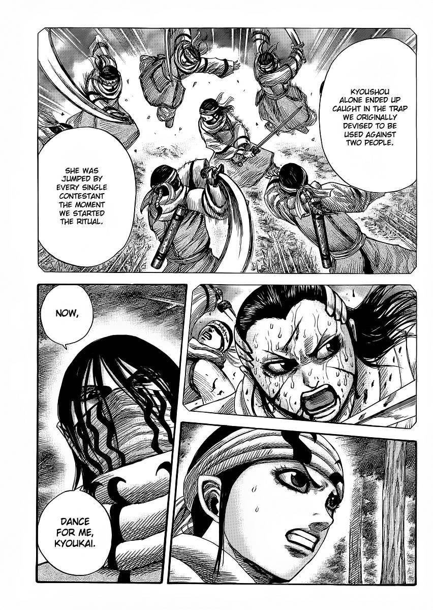Kingdom Chapter 358 - Page 8