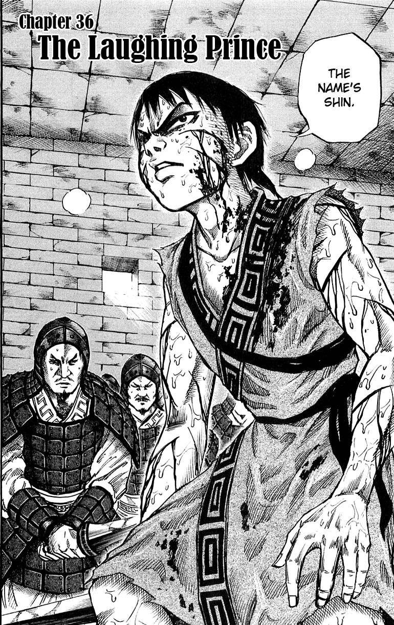 Kingdom Chapter 36 - Page 2