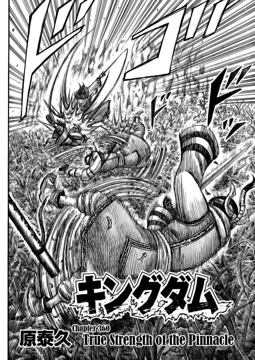 Kingdom Chapter 360 - Page 20