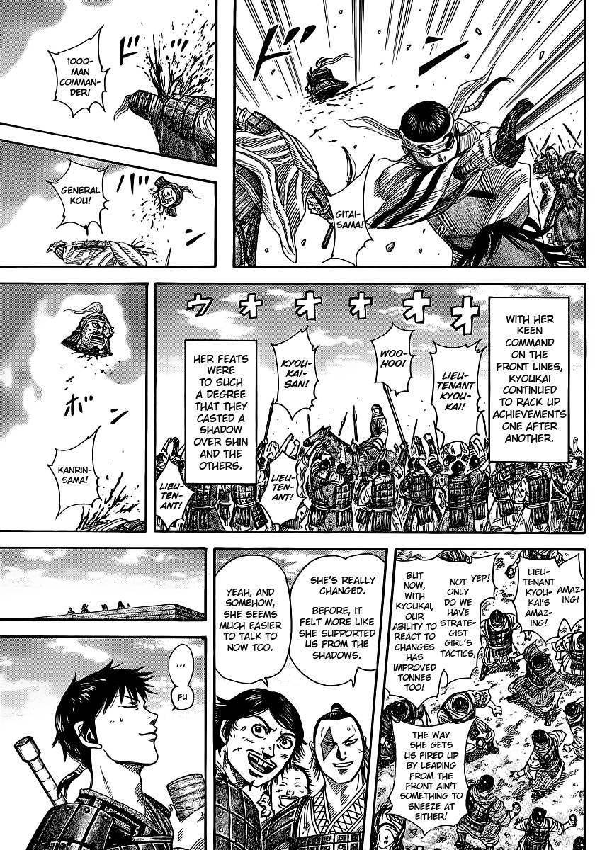 Kingdom Chapter 364 - Page 24