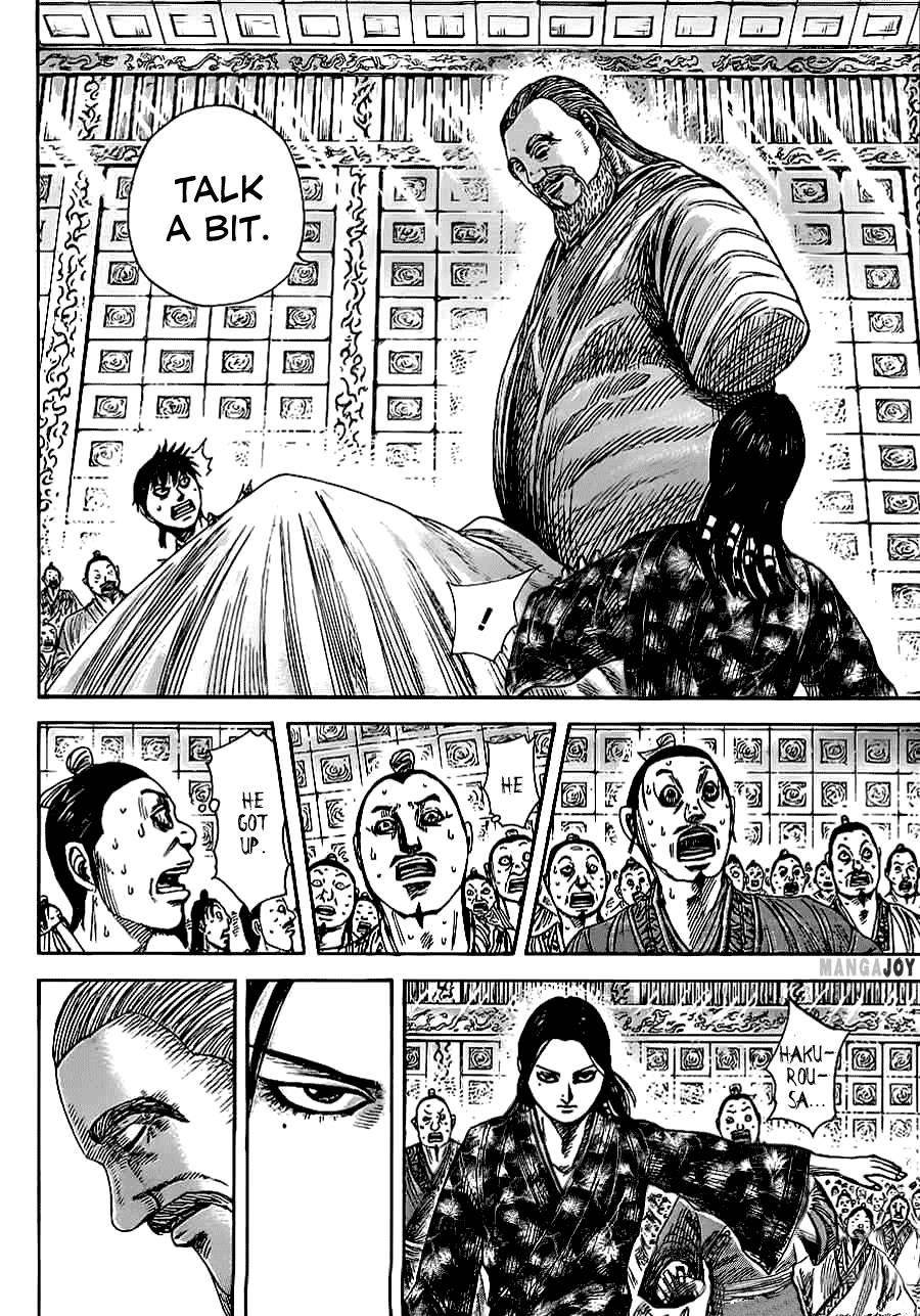 Kingdom Chapter 365 - Page 5