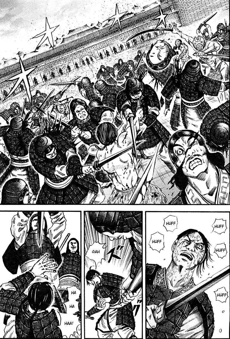 Kingdom Chapter 37 - Page 1