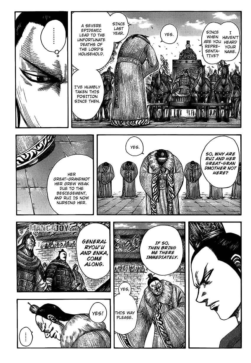 Kingdom Chapter 371 - Page 7