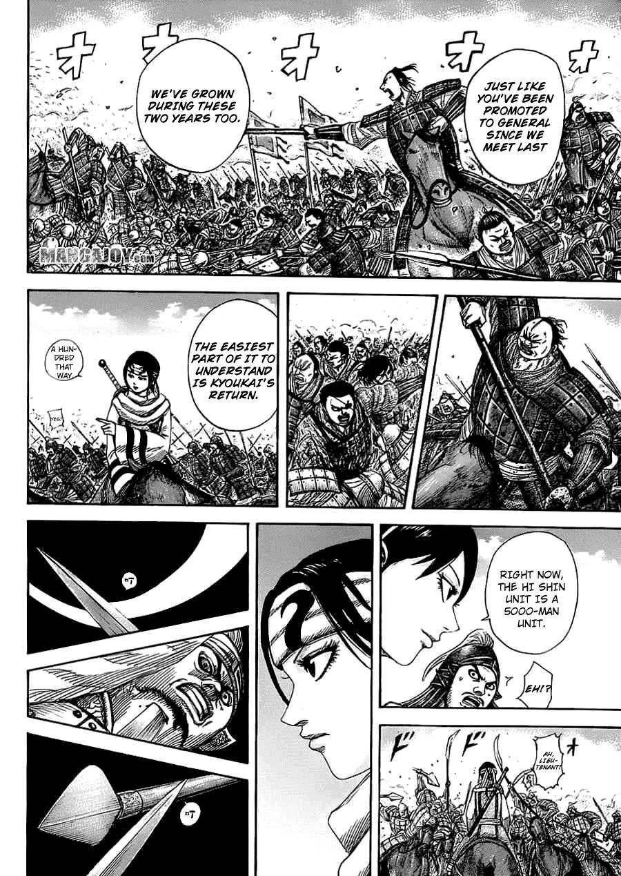 Kingdom Chapter 373 - Page 8