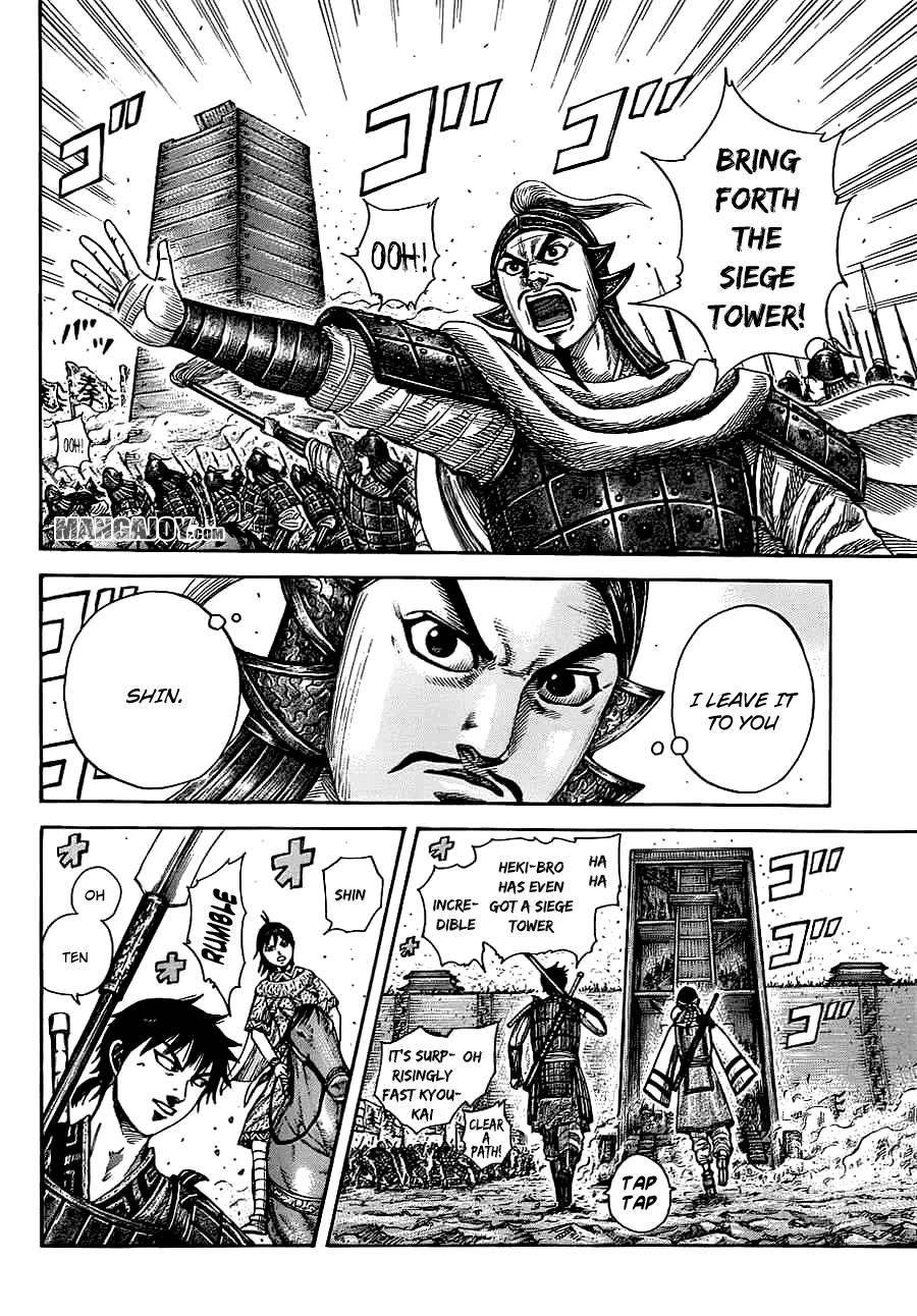 Kingdom Chapter 374 - Page 9