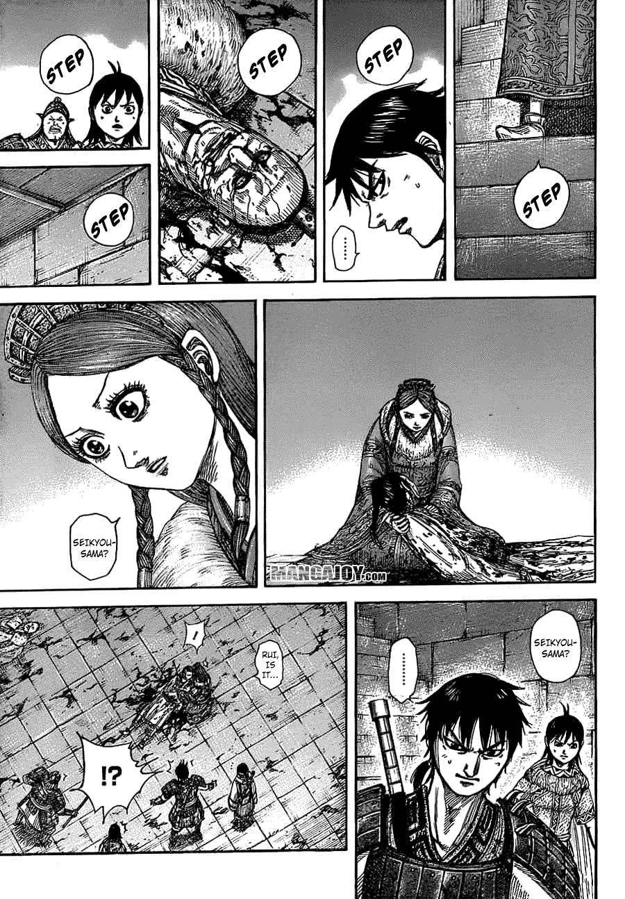 Kingdom Chapter 377 - Page 11