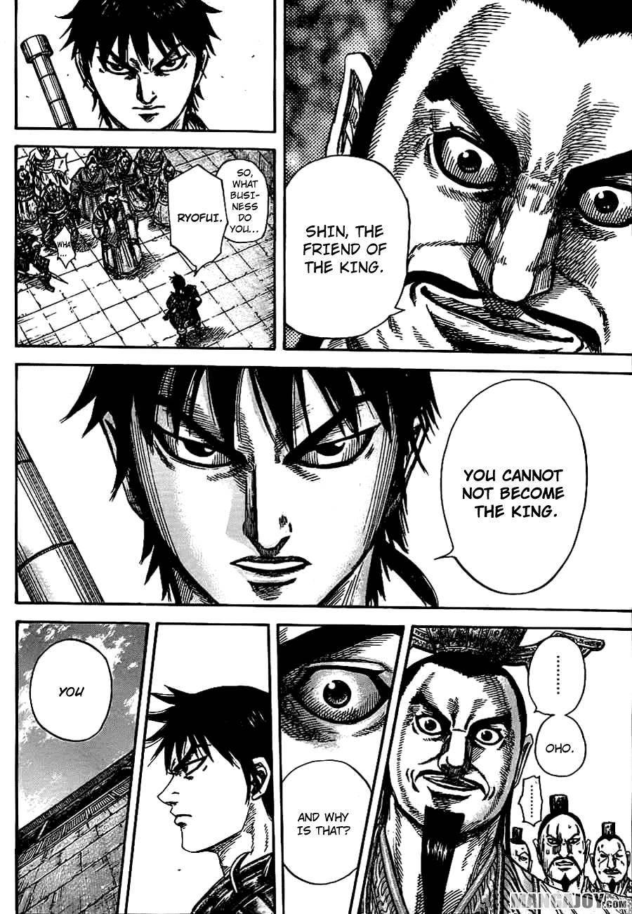 Kingdom Chapter 378 - Page 16