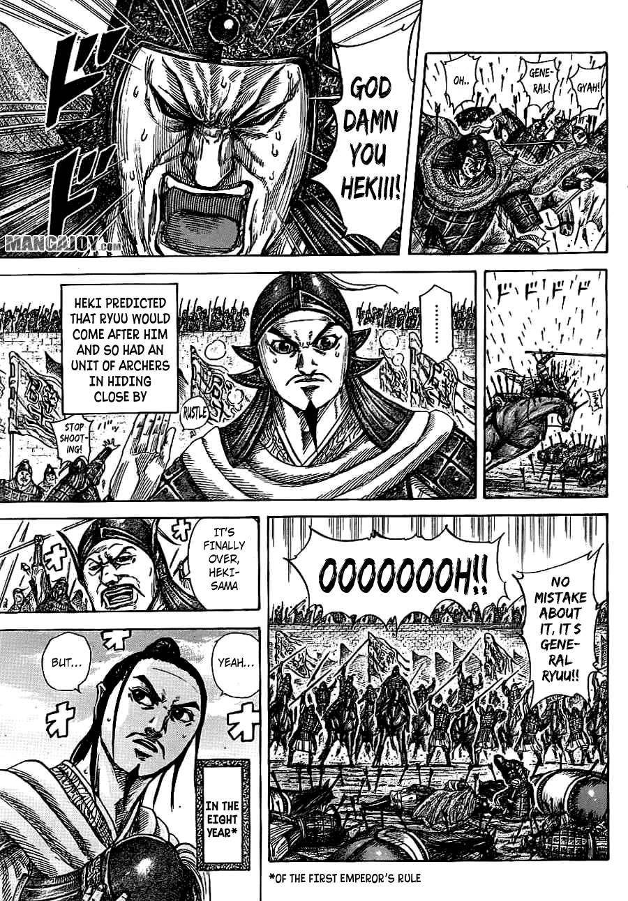 Kingdom Chapter 378 - Page 5