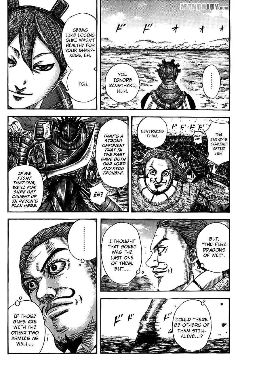 Kingdom Chapter 382 - Page 6