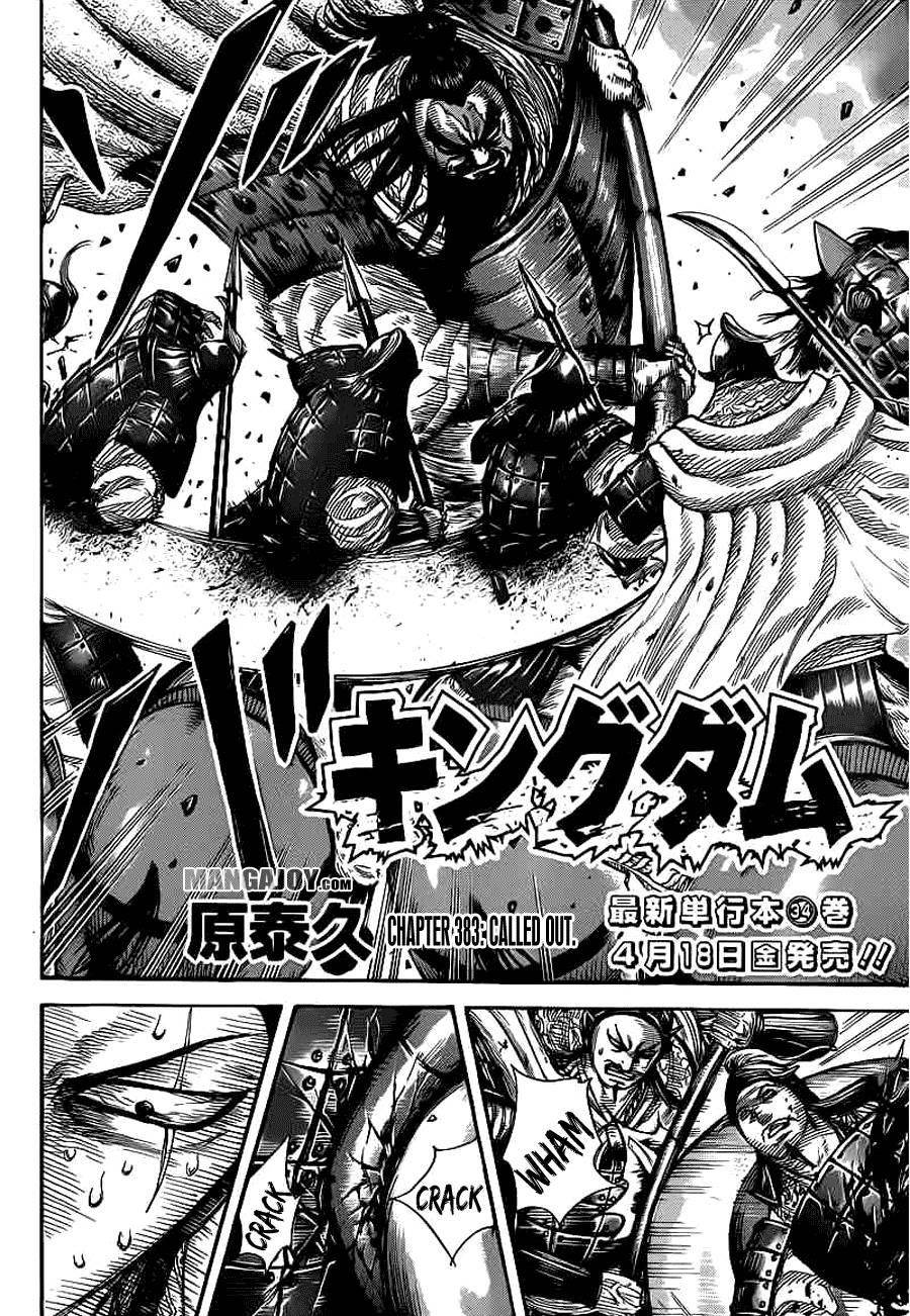 Kingdom Chapter 383 - Page 2