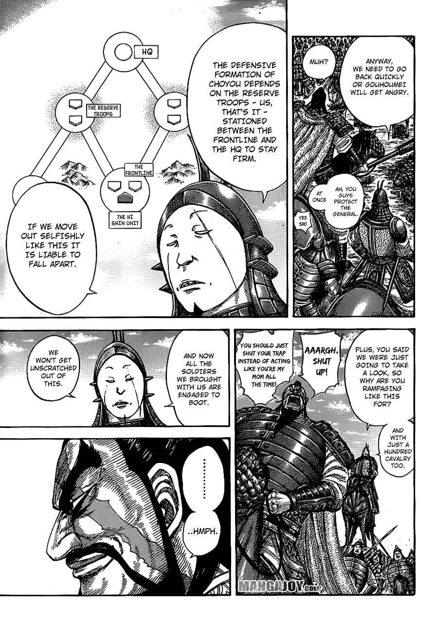 Kingdom Chapter 383 - Page 5