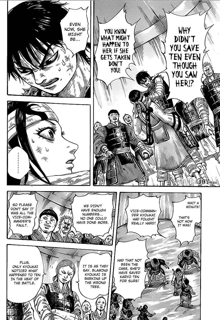 Kingdom Chapter 385 - Page 16