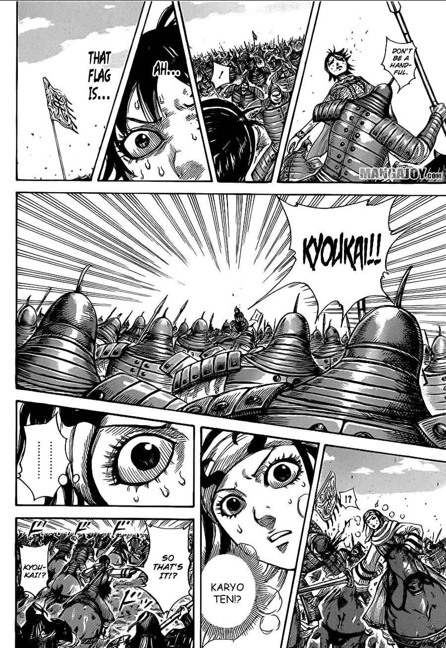 Kingdom Chapter 385 - Page 7
