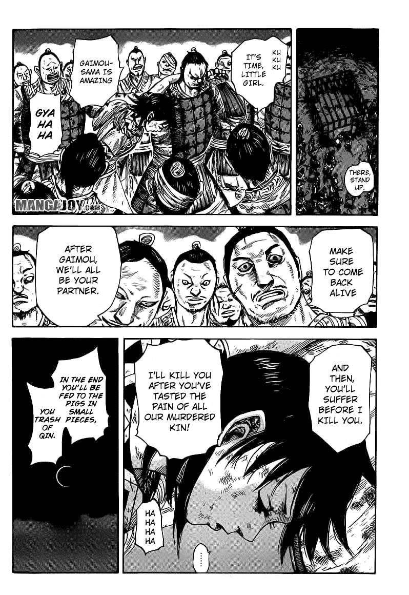 Kingdom Chapter 386 - Page 4