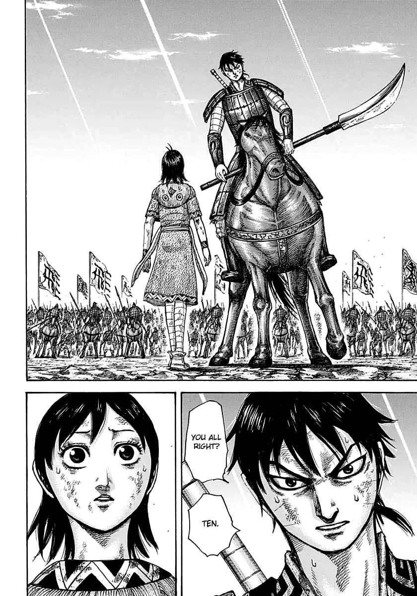 Kingdom Chapter 387 - Page 14