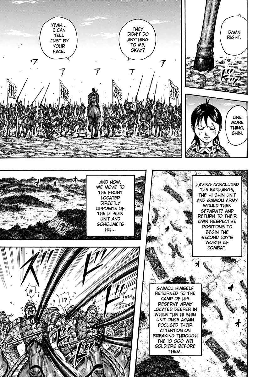 Kingdom Chapter 387 - Page 17