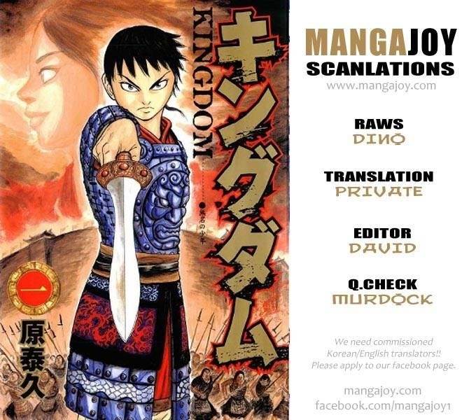 Kingdom Chapter 390 - Page 18