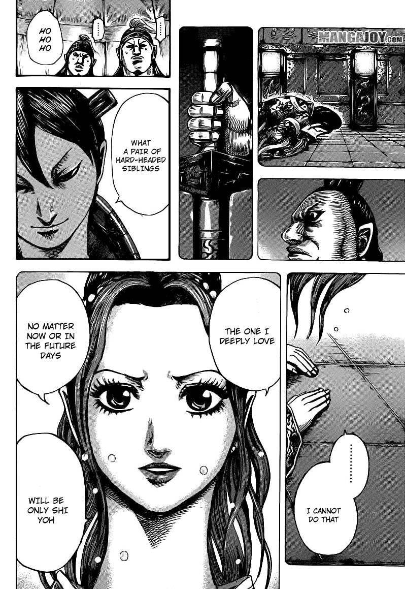 Kingdom Chapter 391 - Page 9