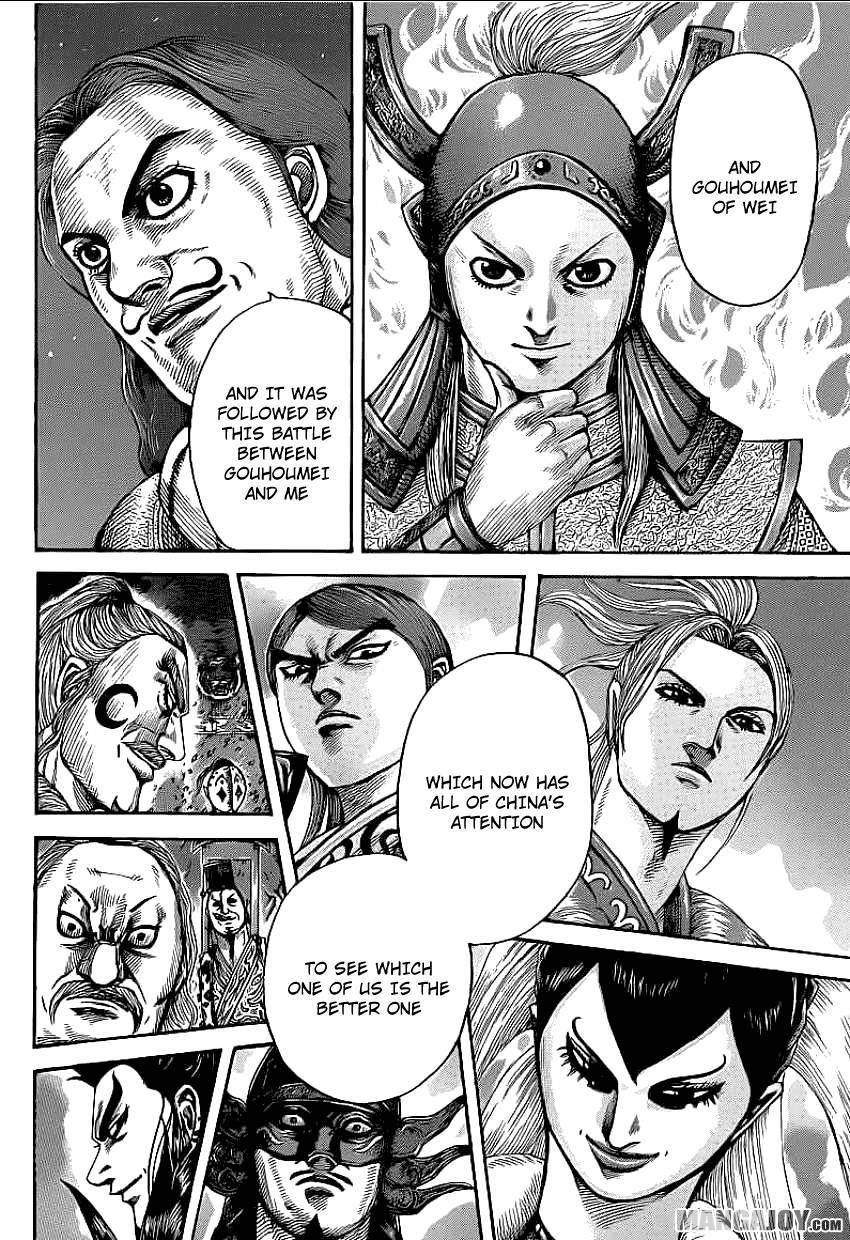 Kingdom Chapter 392 - Page 8