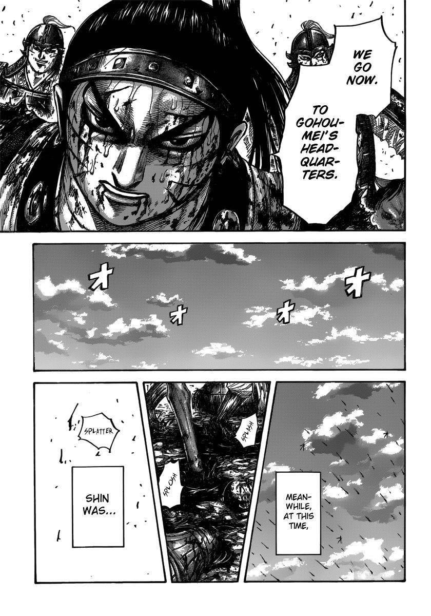 Kingdom Chapter 397 - Page 5