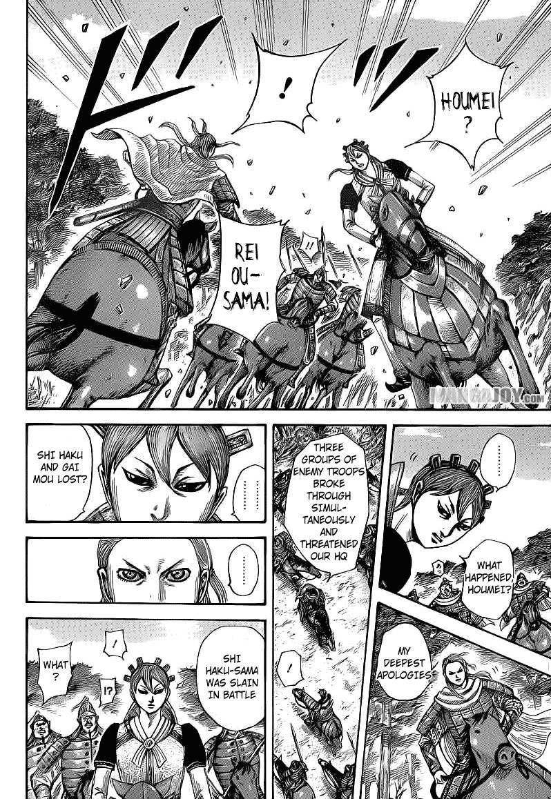 Kingdom Chapter 400 - Page 14