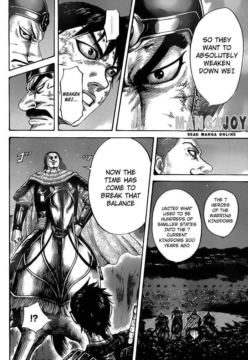 Kingdom Chapter 401 - Page 16