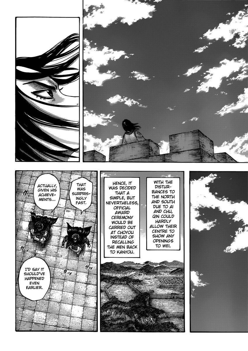 Kingdom Chapter 406 - Page 16