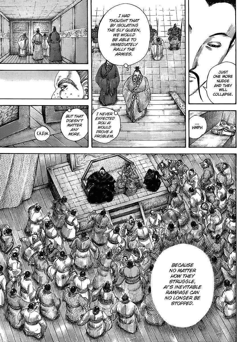 Kingdom Chapter 410 - Page 5