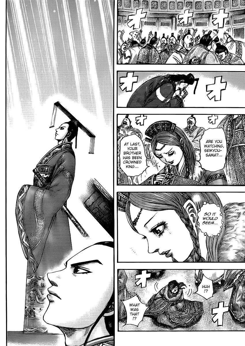 Kingdom Chapter 413 - Page 7