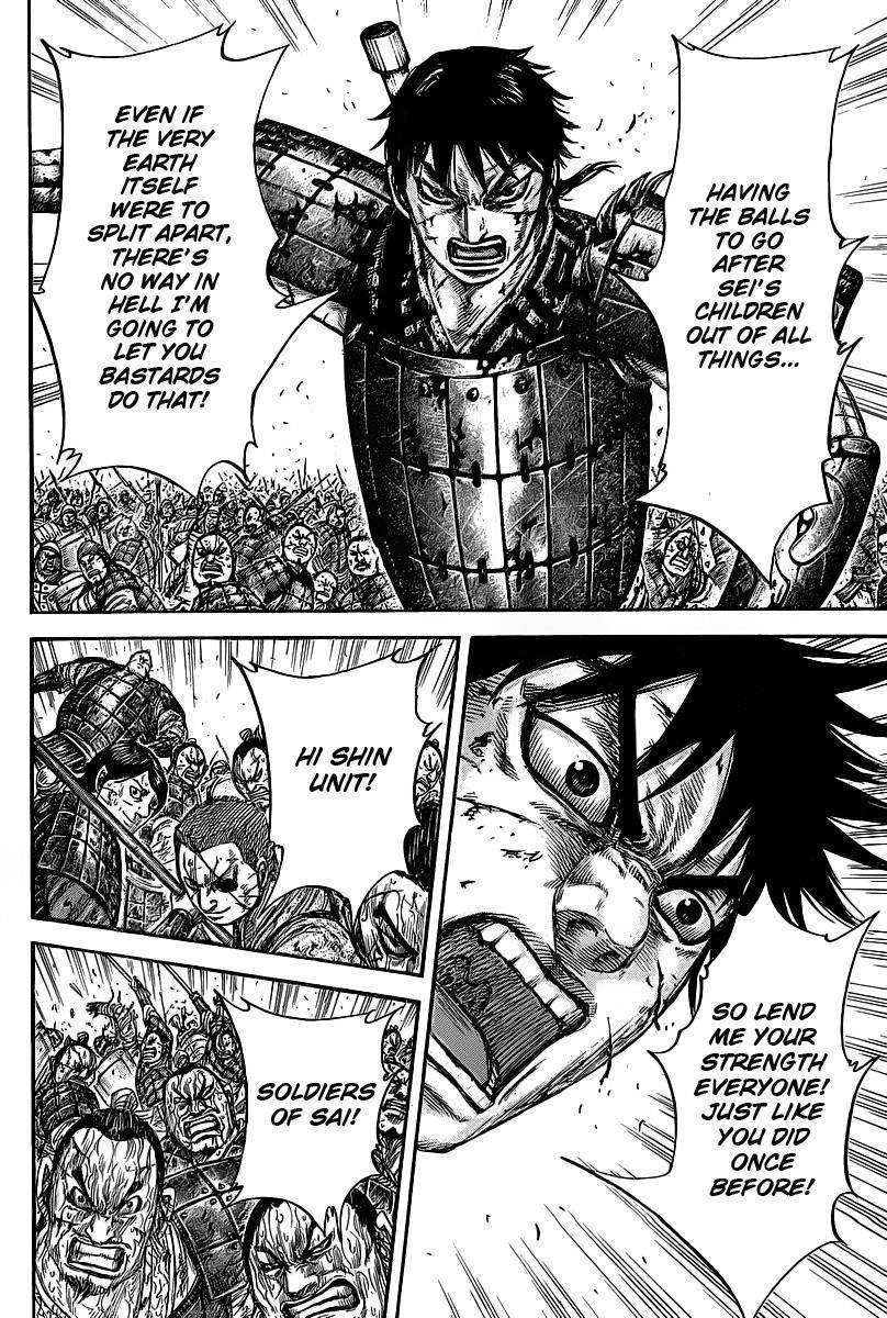 Kingdom Chapter 421 - Page 18