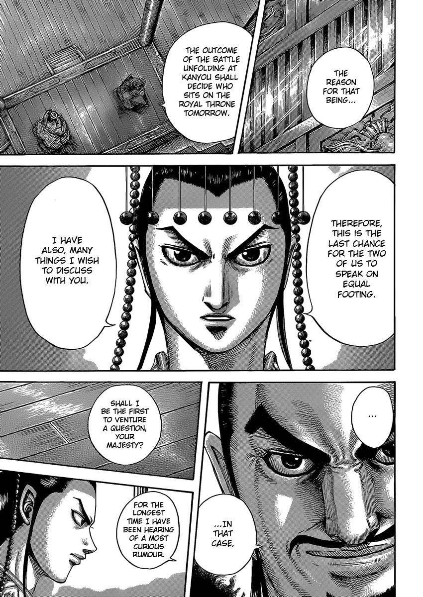 Kingdom Chapter 422 - Page 17