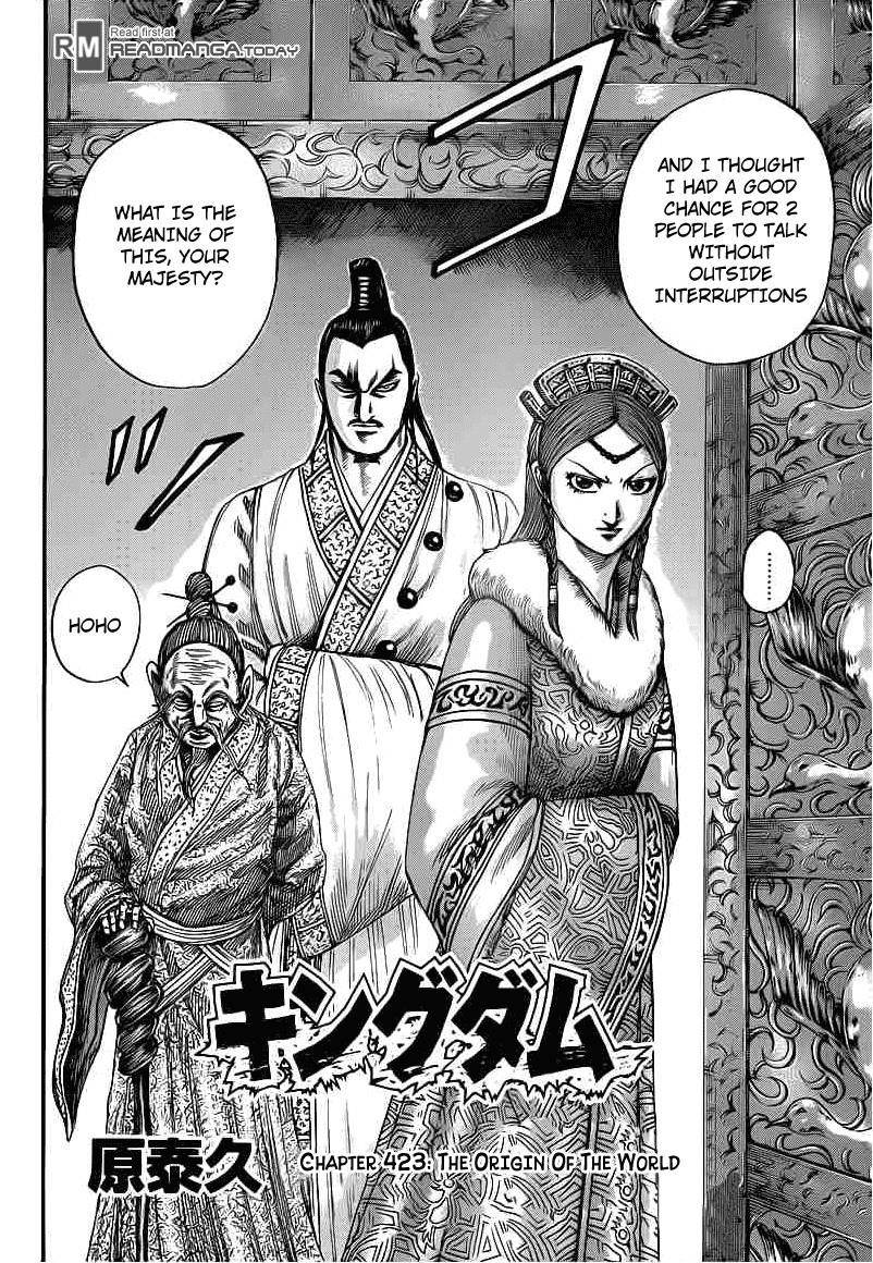 Kingdom Chapter 423 - Page 2