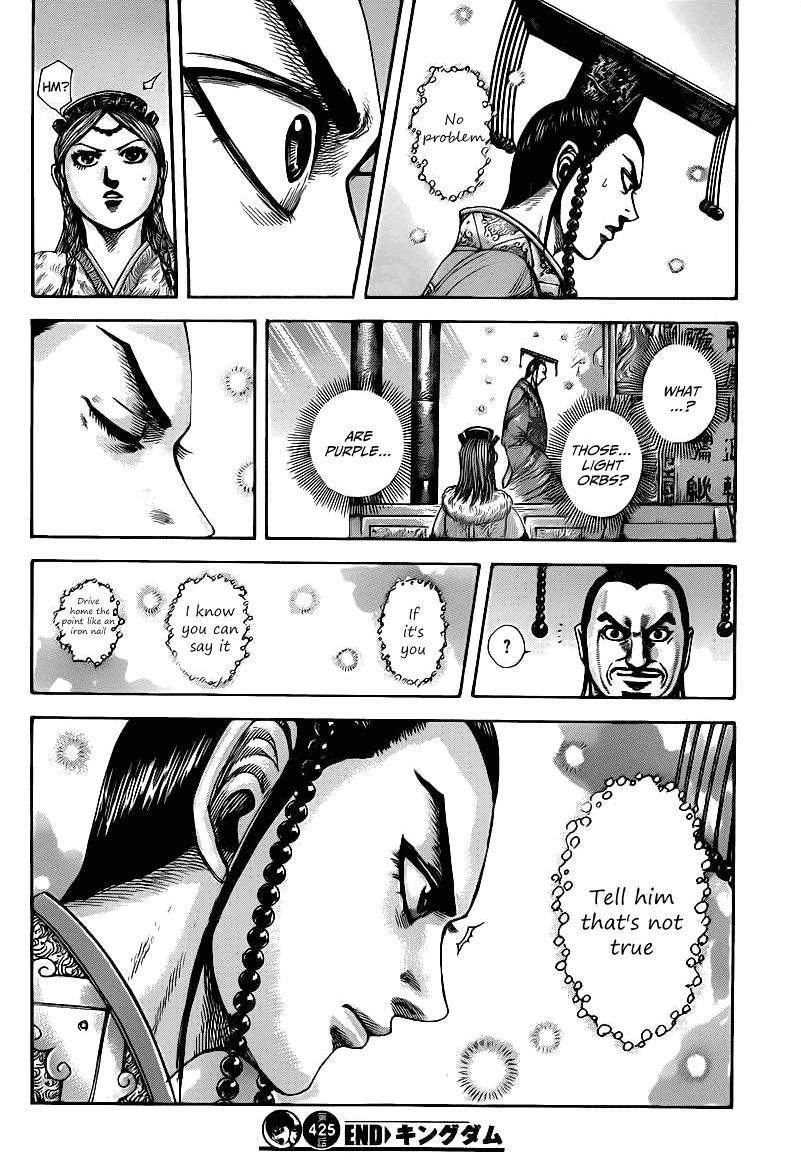 Kingdom Chapter 425 - Page 16