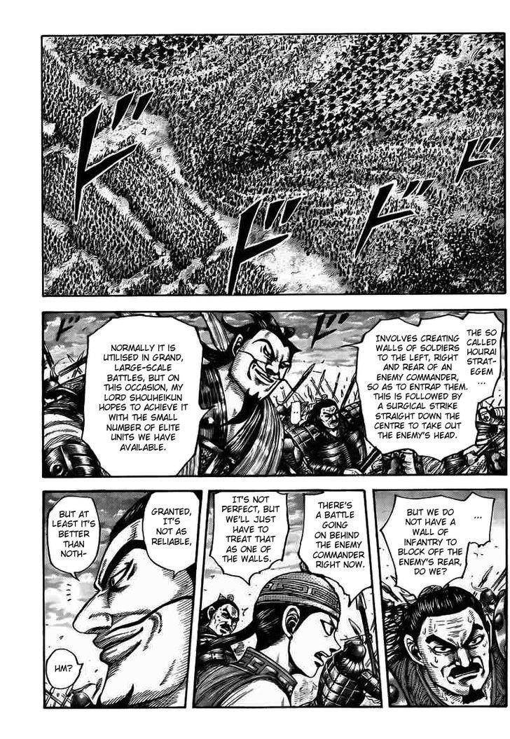 Kingdom Chapter 431 - Page 14