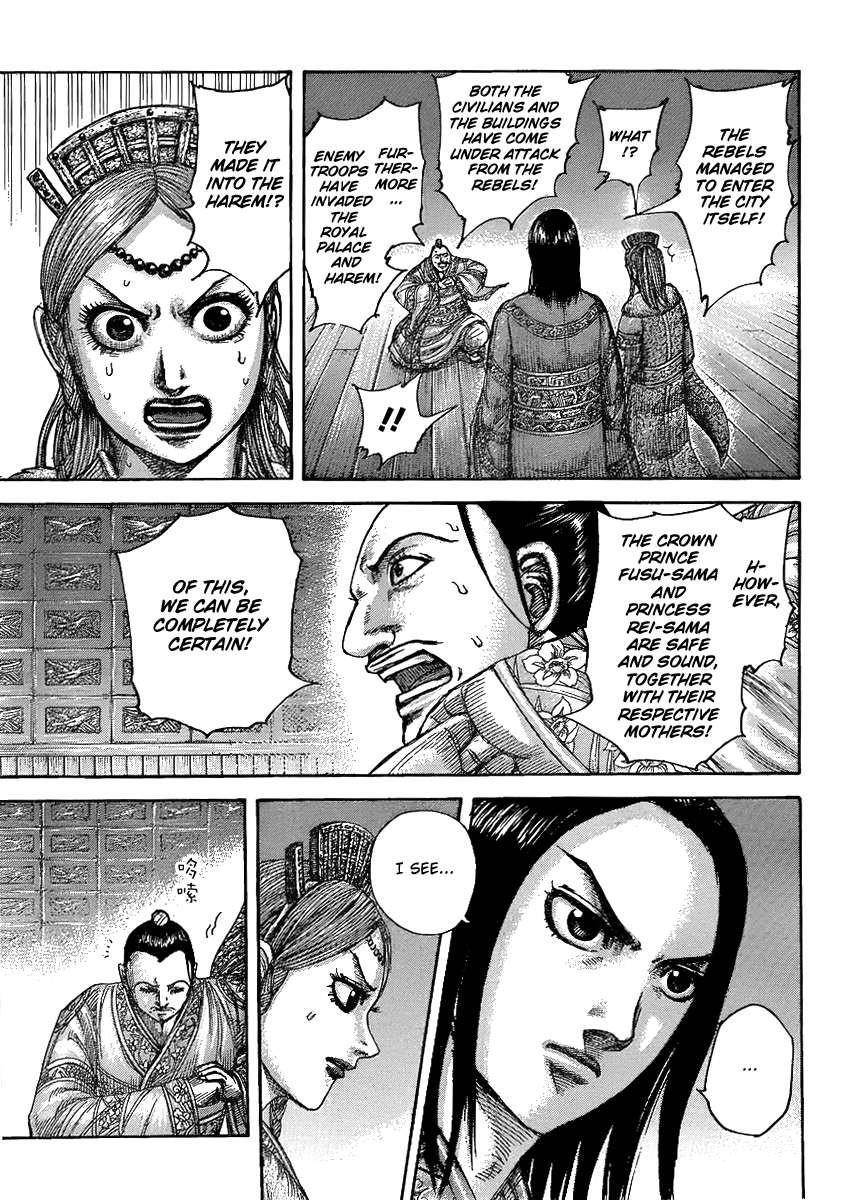 Kingdom Chapter 434 - Page 7