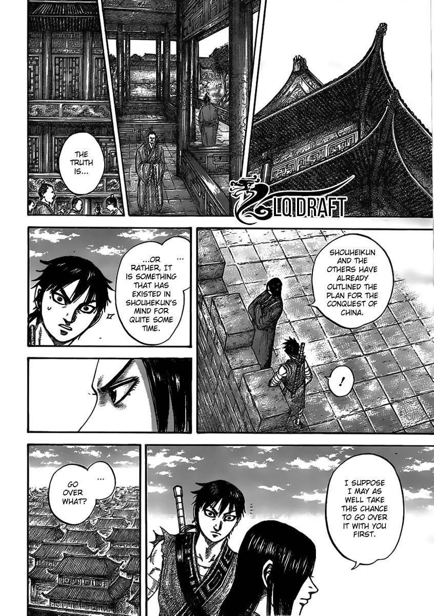 Kingdom Chapter 438 - Page 11