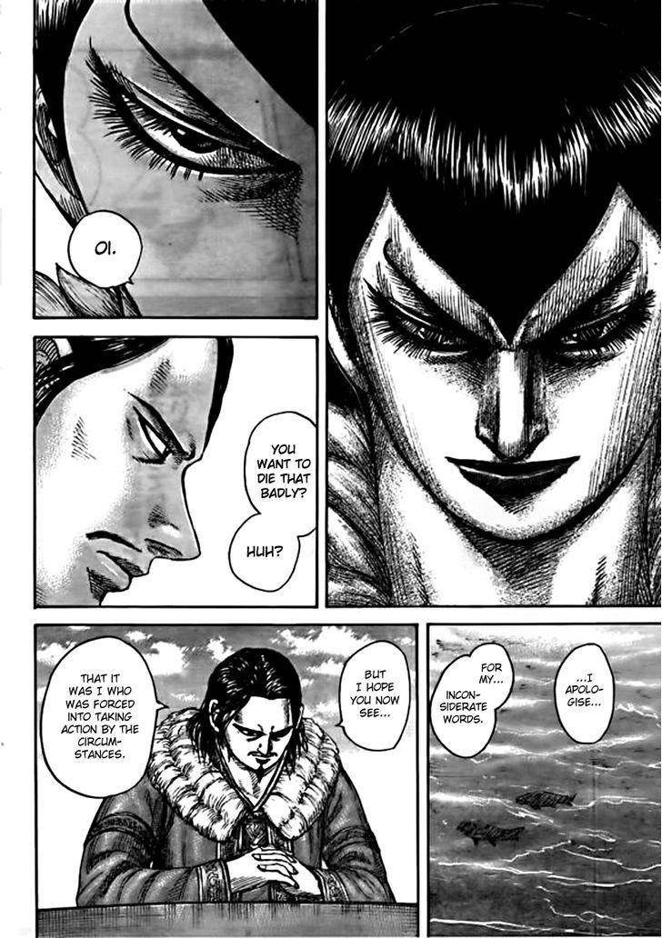 Kingdom Chapter 441 - Page 8