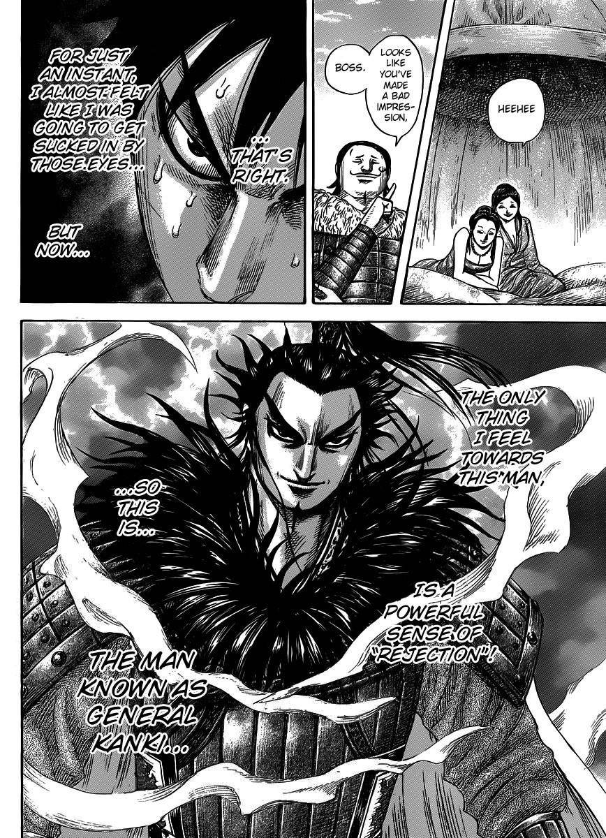 Kingdom Chapter 442 - Page 13