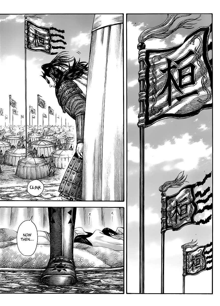 Kingdom Chapter 443 - Page 7