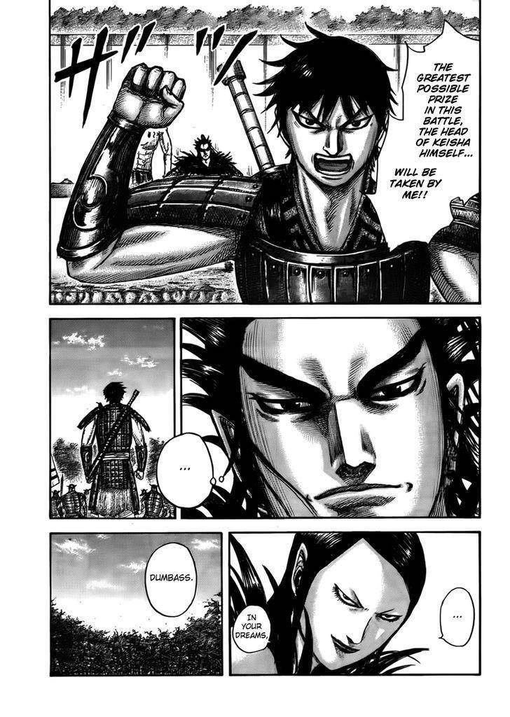 Kingdom Chapter 444 - Page 12