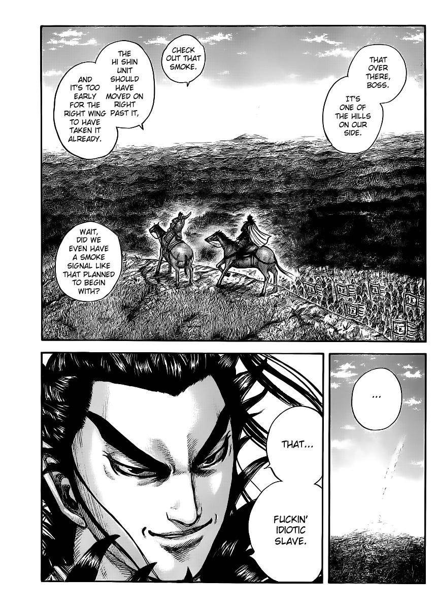 Kingdom Chapter 446 - Page 1