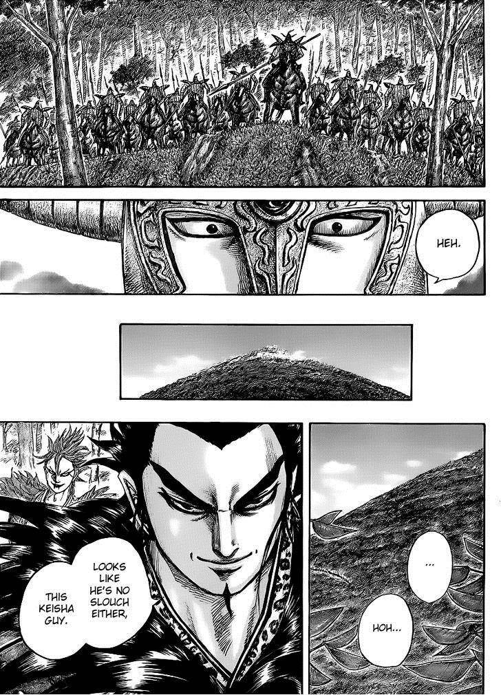 Kingdom Chapter 448 - Page 15