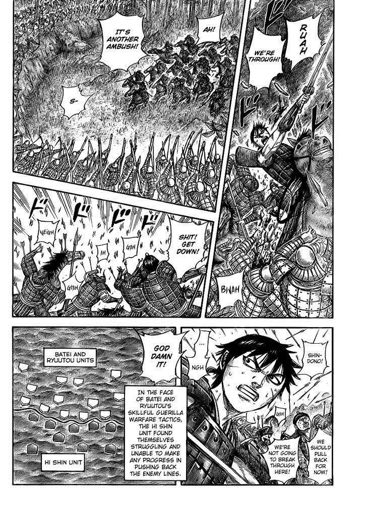 Kingdom Chapter 448 - Page 2