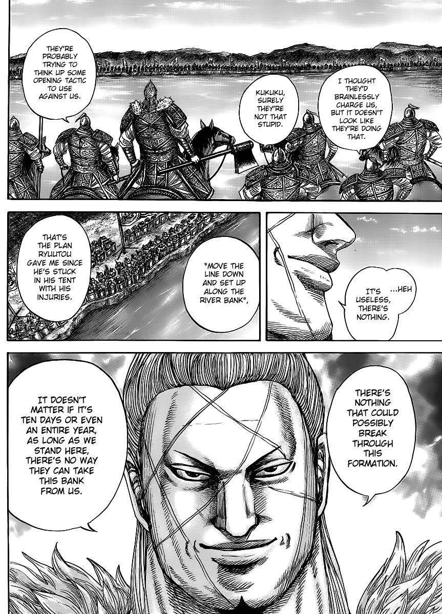 Kingdom Chapter 454 - Page 8