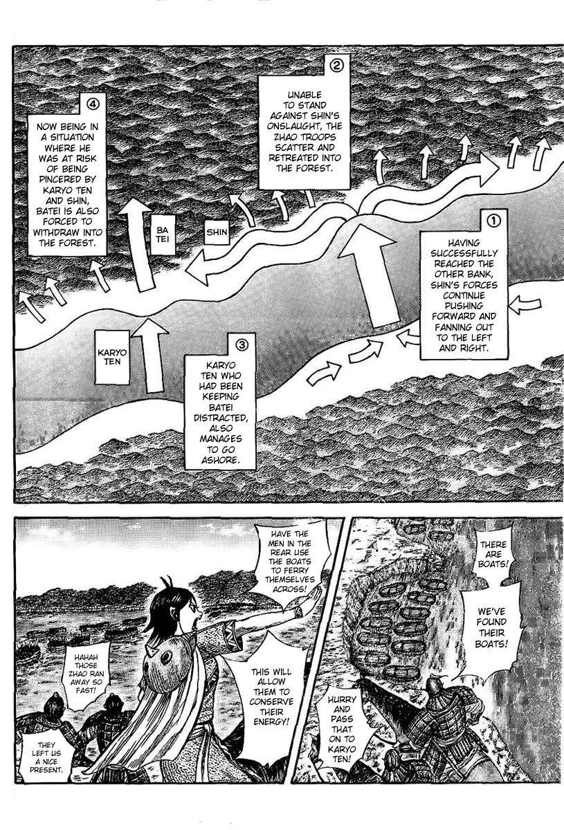 Kingdom Chapter 457 - Page 15