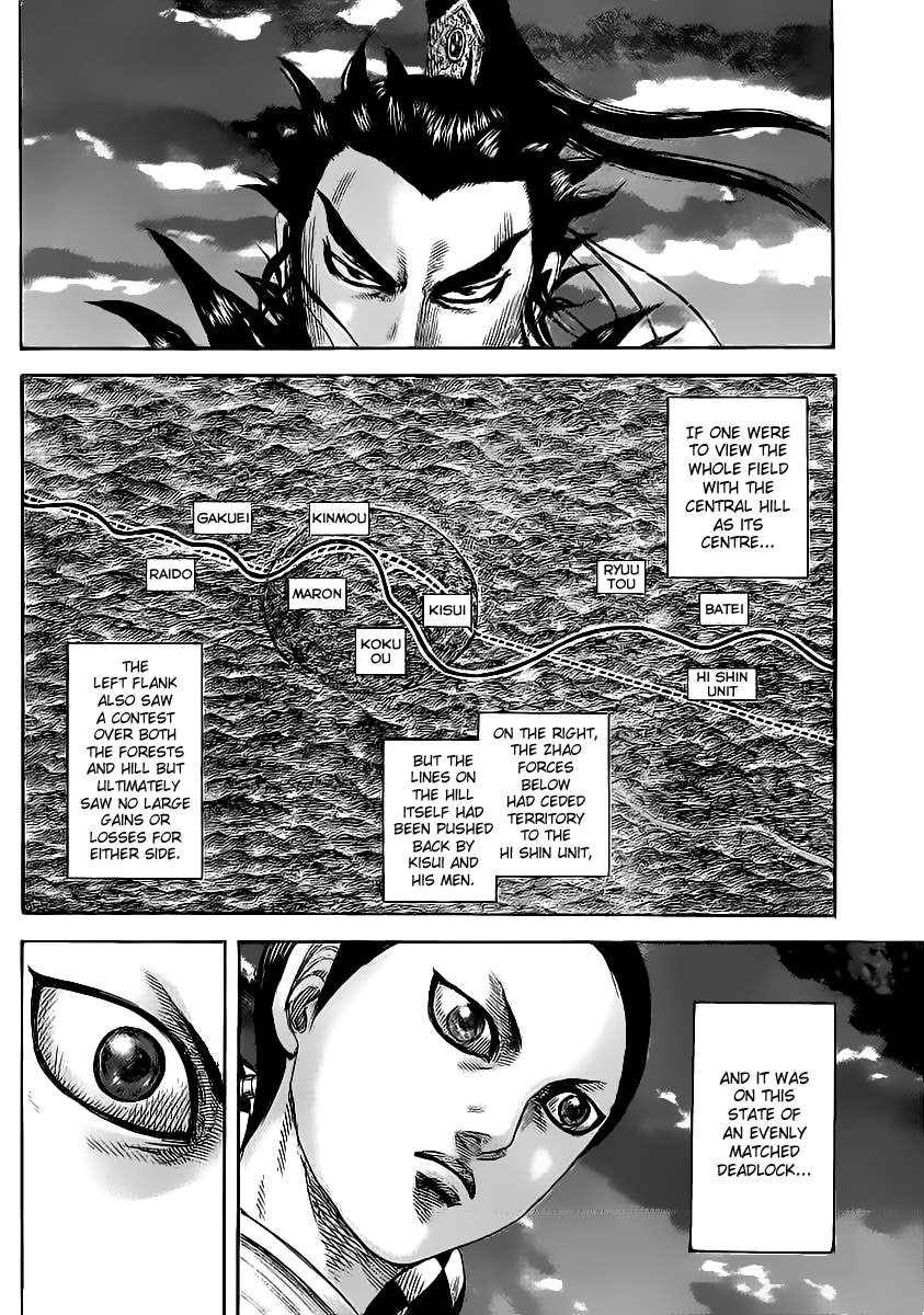 Kingdom Chapter 459 - Page 13