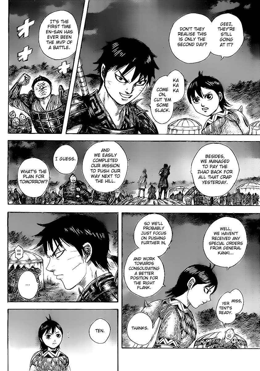 Kingdom Chapter 459 - Page 15